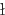 \l