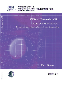 \epsfig{file=/home/db/skrivebord/1cvr.eps,height=4cm}
