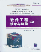 \epsfig{file=/home/db/skrivebord/2cvr.eps,height=4cm}
