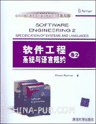 \epsfig{file=/home/db/skrivebord/3cvr.eps,height=4cm}